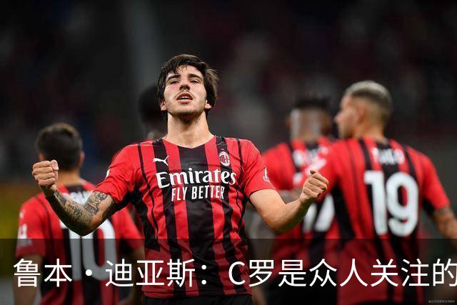 about image